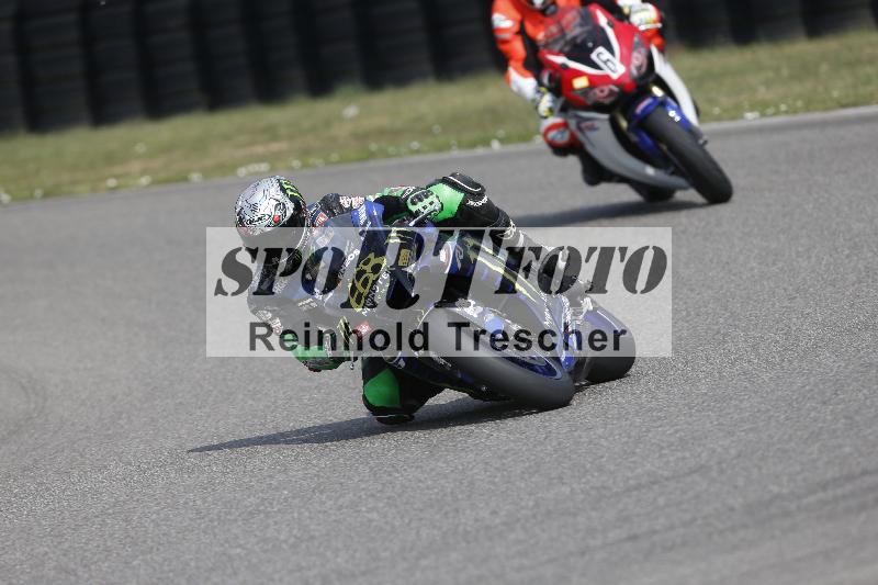 /29 26.07.2026  PROMAX ADR/Gruppe gelb/668